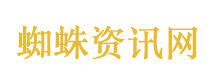 穆祉丞亮相戛纳中国馆